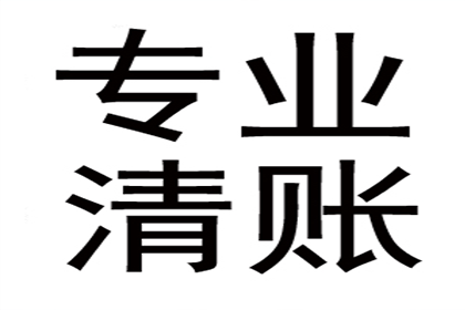 如何查询过往信用卡欠款记录